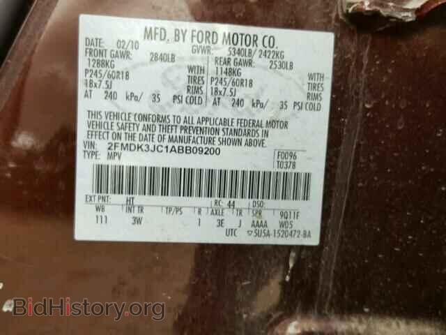 2010 FORD EDGE - VIN: 2FMDK3JC1ABB09200 - Photo 10