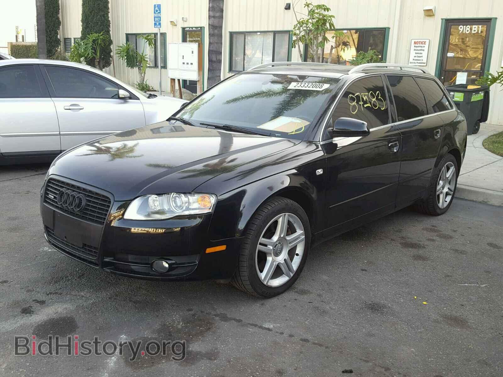 2007 AUDI A4 - VIN: WAUKF78E67A204710 - Фото 2