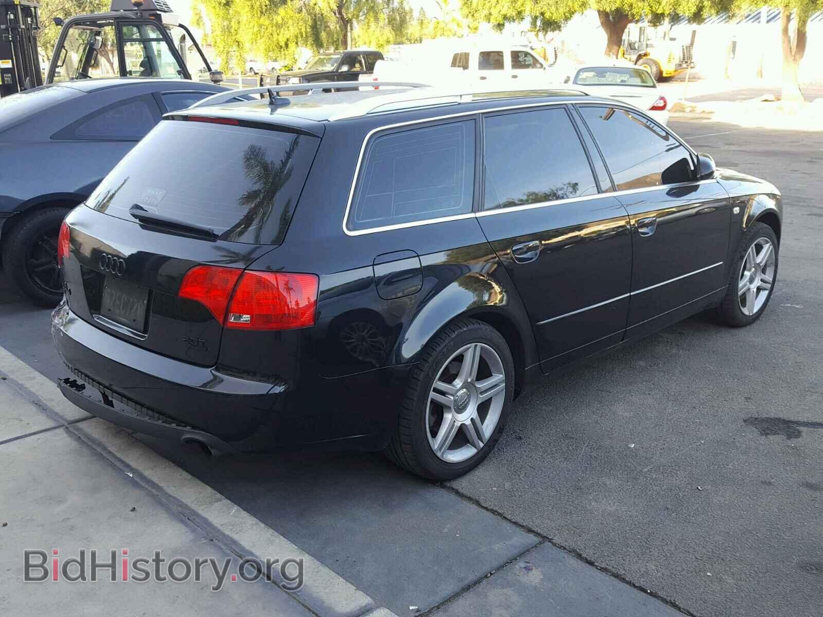 2007 AUDI A4 - VIN: WAUKF78E67A204710 - Фото 4