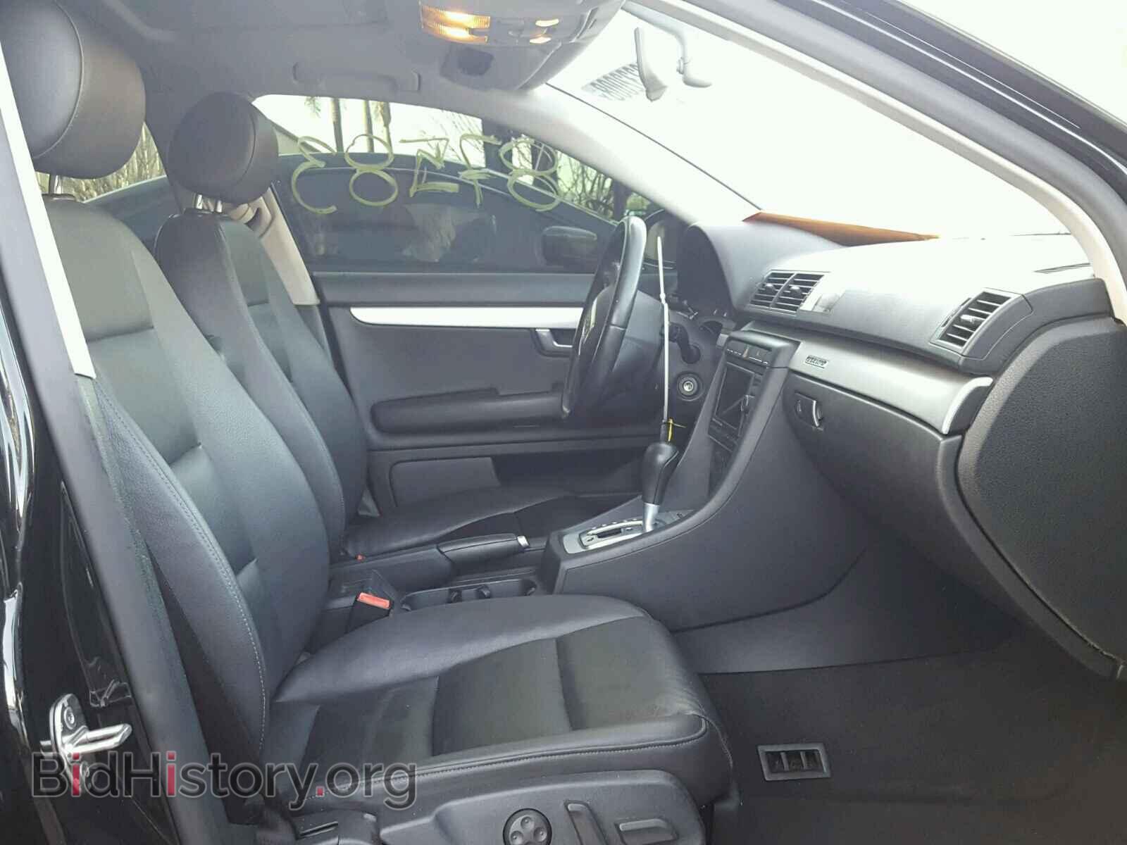 2007 AUDI A4 - VIN: WAUKF78E67A204710 - Фото 5