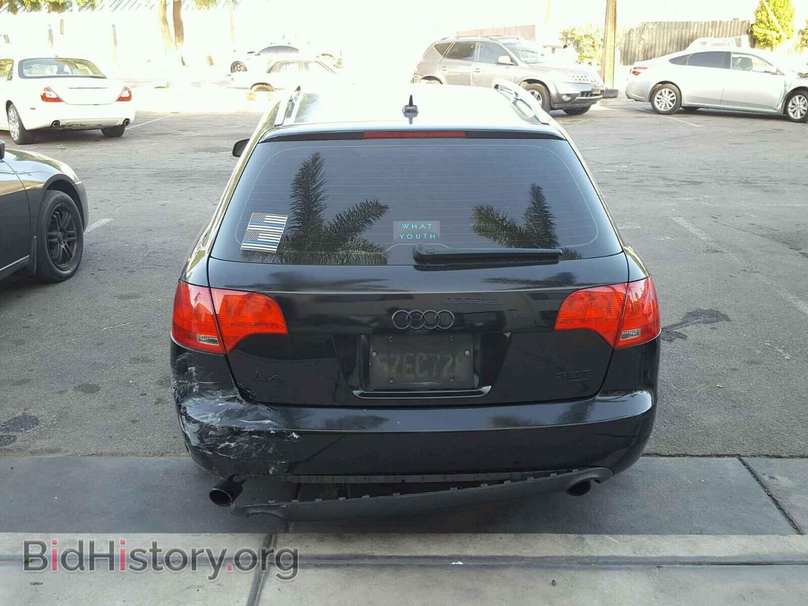 2007 AUDI A4 - VIN: WAUKF78E67A204710 - Фото 9