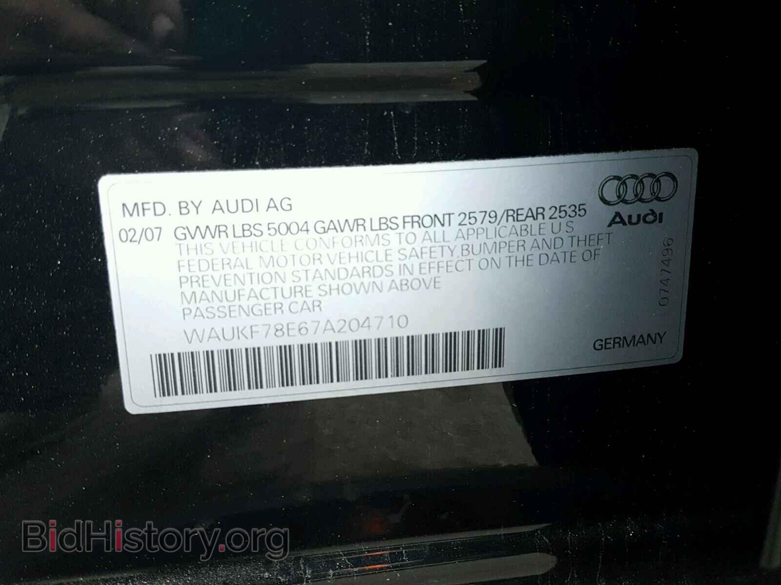 2007 AUDI A4 - VIN: WAUKF78E67A204710 - Фото 10