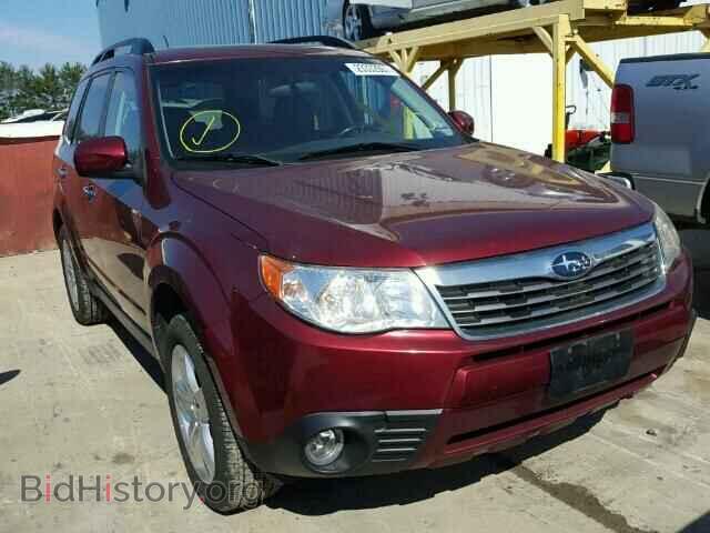 Фотография JF2SH64659H744924 - SUBARU FORESTER 2009