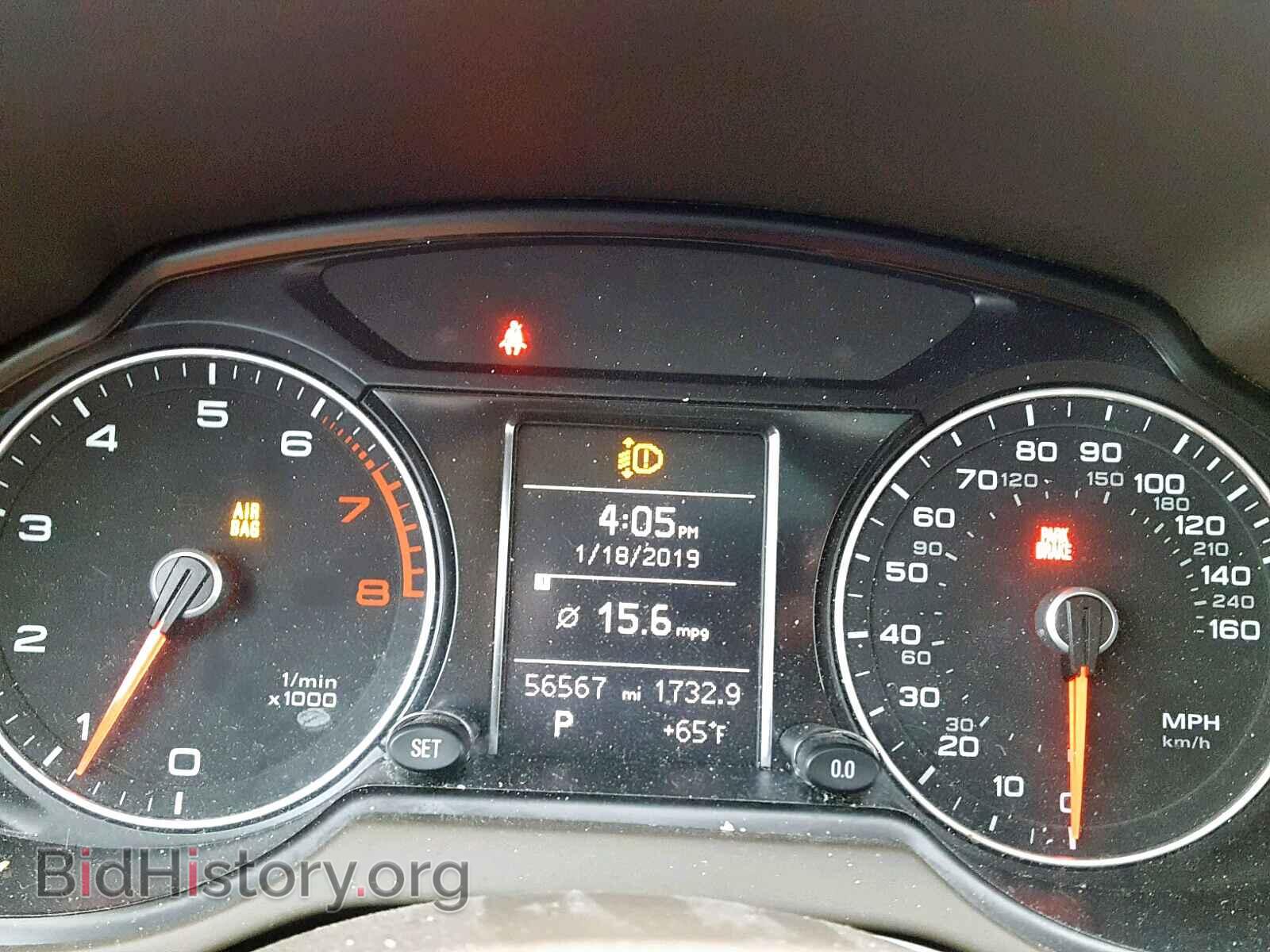 2014 AUDI Q5 - VIN: WA1LFAFP7EA124204 - Фото 8