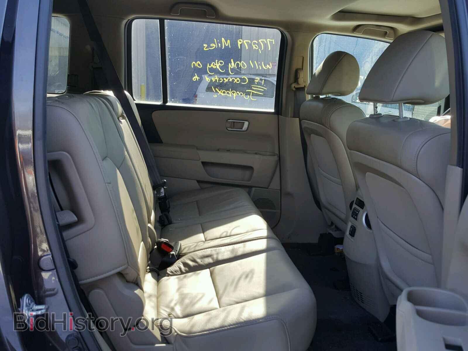 2013 HONDA PILOT - VIN: 5FNYF4H55DB004626 - Фото 6
