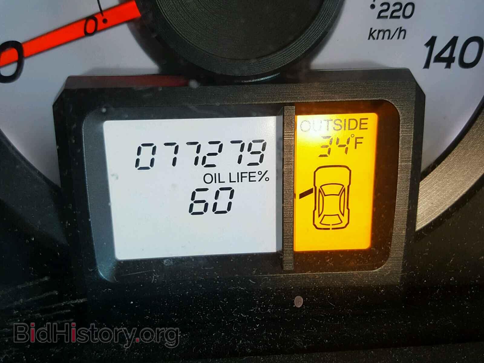 2013 HONDA PILOT - VIN: 5FNYF4H55DB004626 - Фото 8