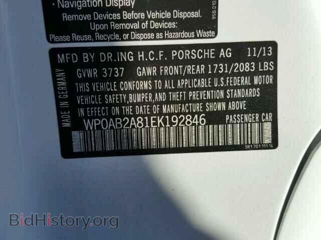 2014 PORSCHE CAYMAN - VIN: WP0AB2A81EK192846 - Фото 10