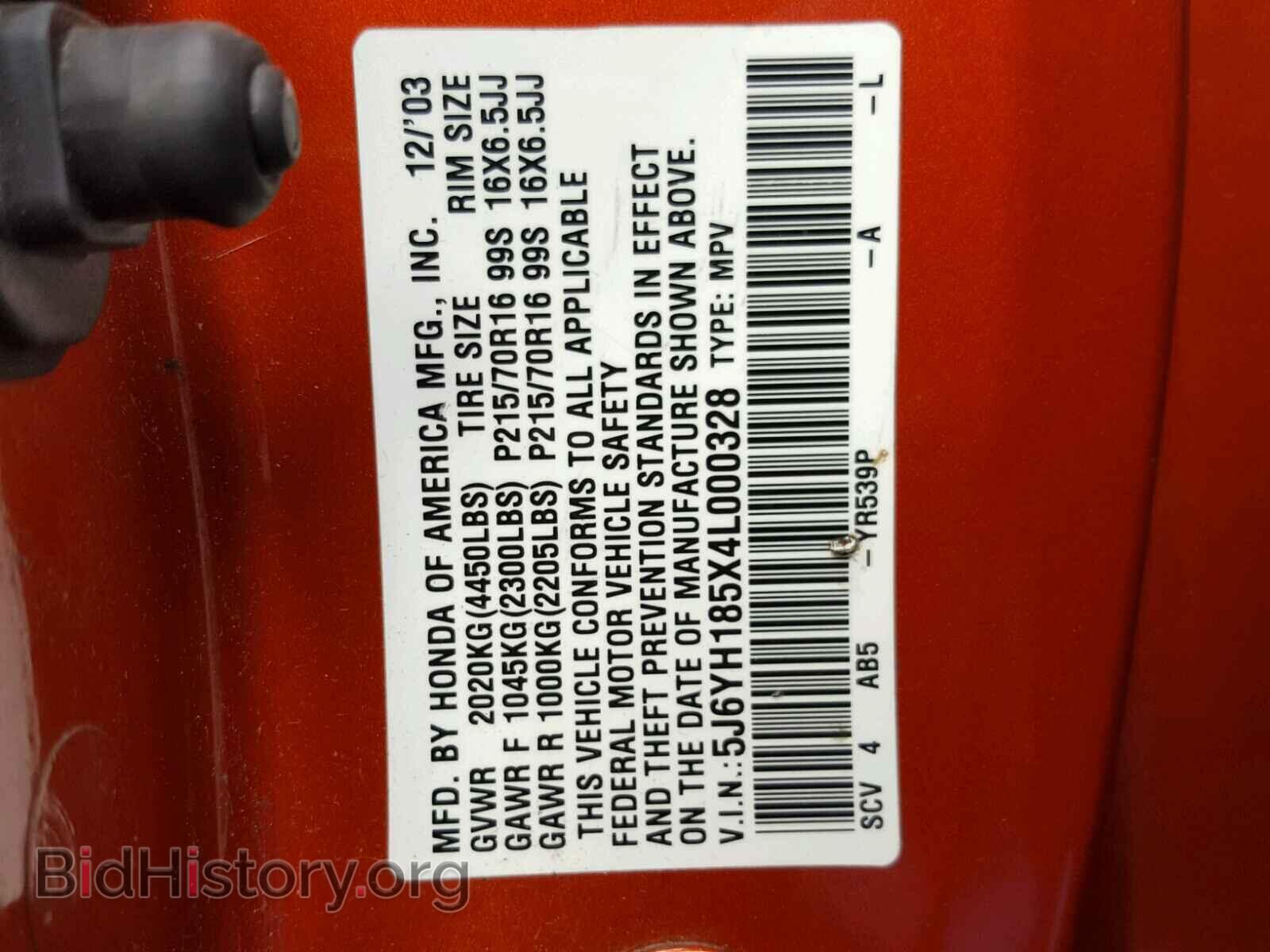 2004 HONDA ELEMENT - VIN: 5J6YH185X4L000328 - Photo 10
