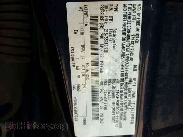 2012 FORD FOCUS - VIN: 1FAHP3F20CL112072 - Photo 10