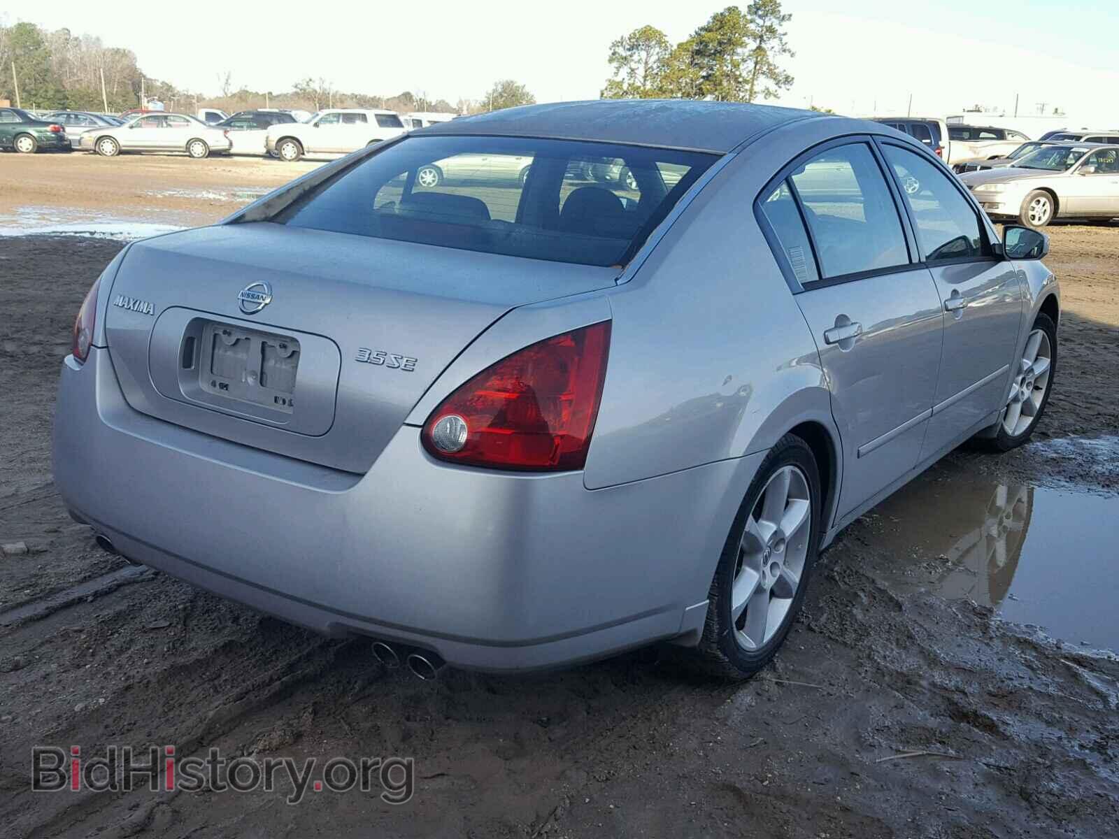 2005 NISSAN MAXIMA - VIN: 1N4BA41E65C822238 - Фото 4