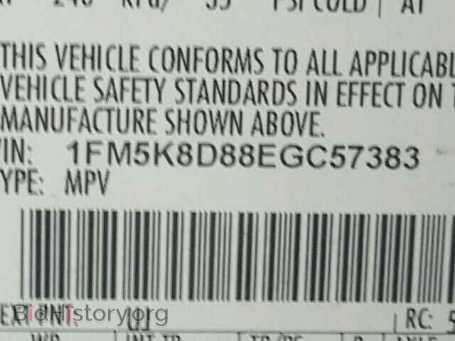 2014 FORD EXPLORER - VIN: 1FM5K8D88EGC57383 - Фото 10