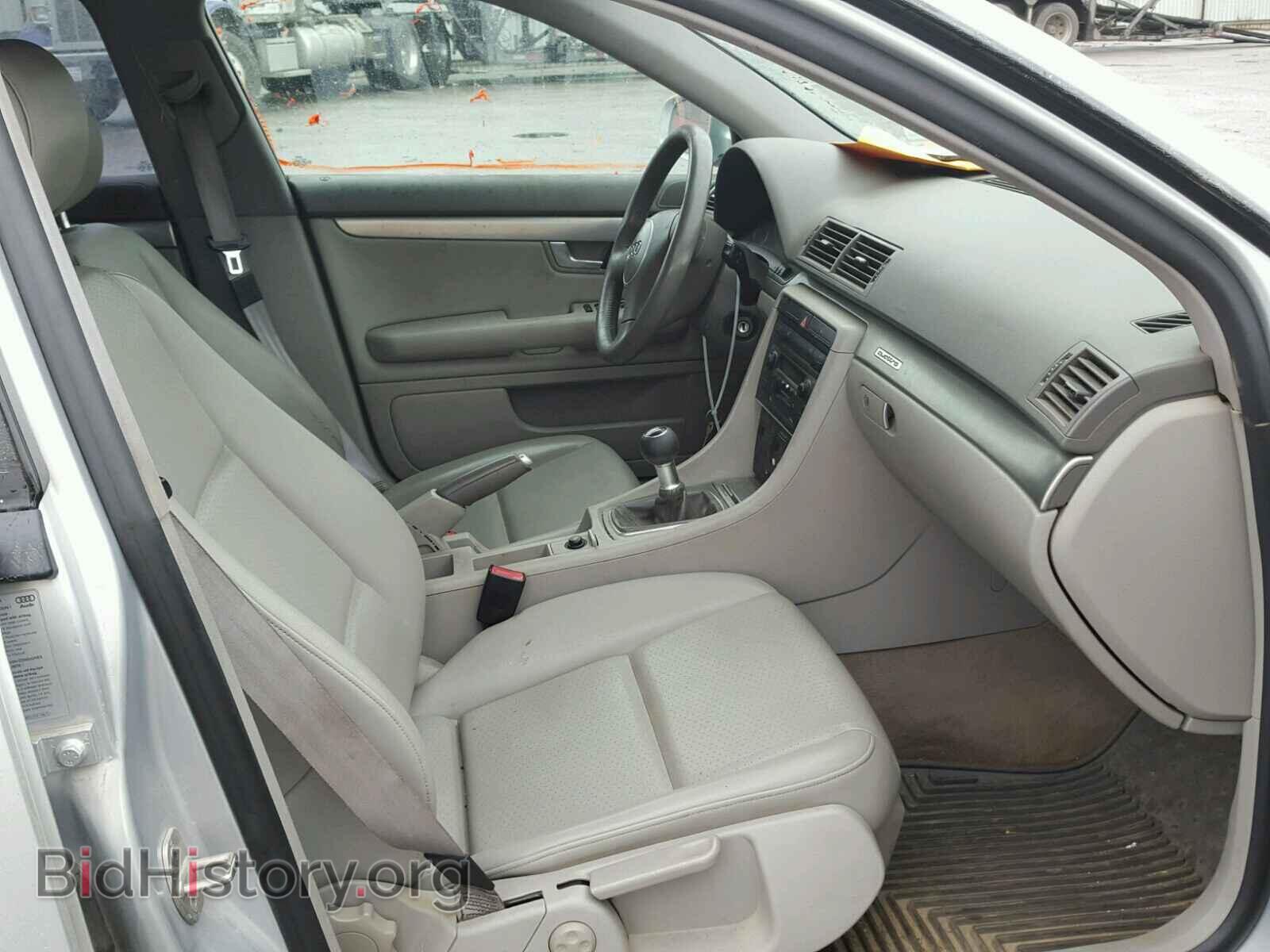 2002 AUDI A4 - VIN: WAULC68E02A307704 - Фото 5