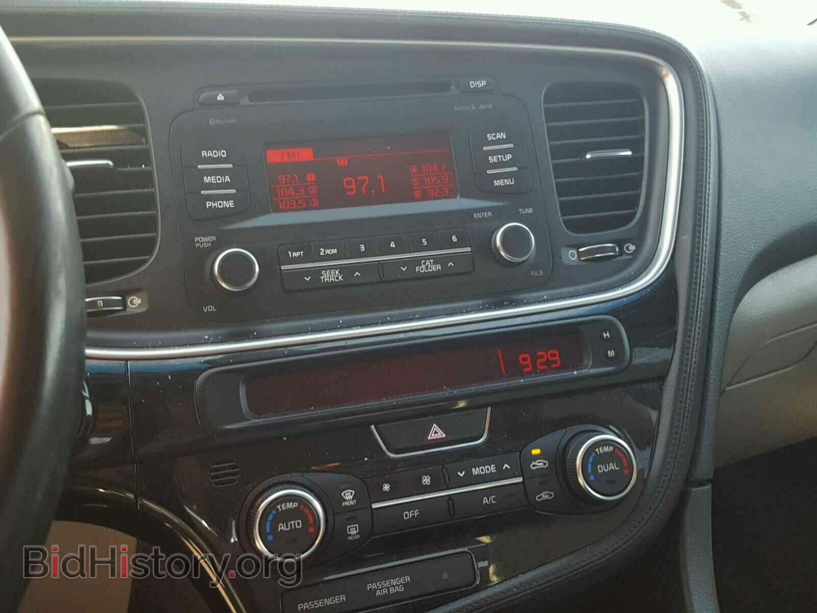 2014 KIA OPTIMA - VIN: 5XXGN4A78EG287967 - Фото 9