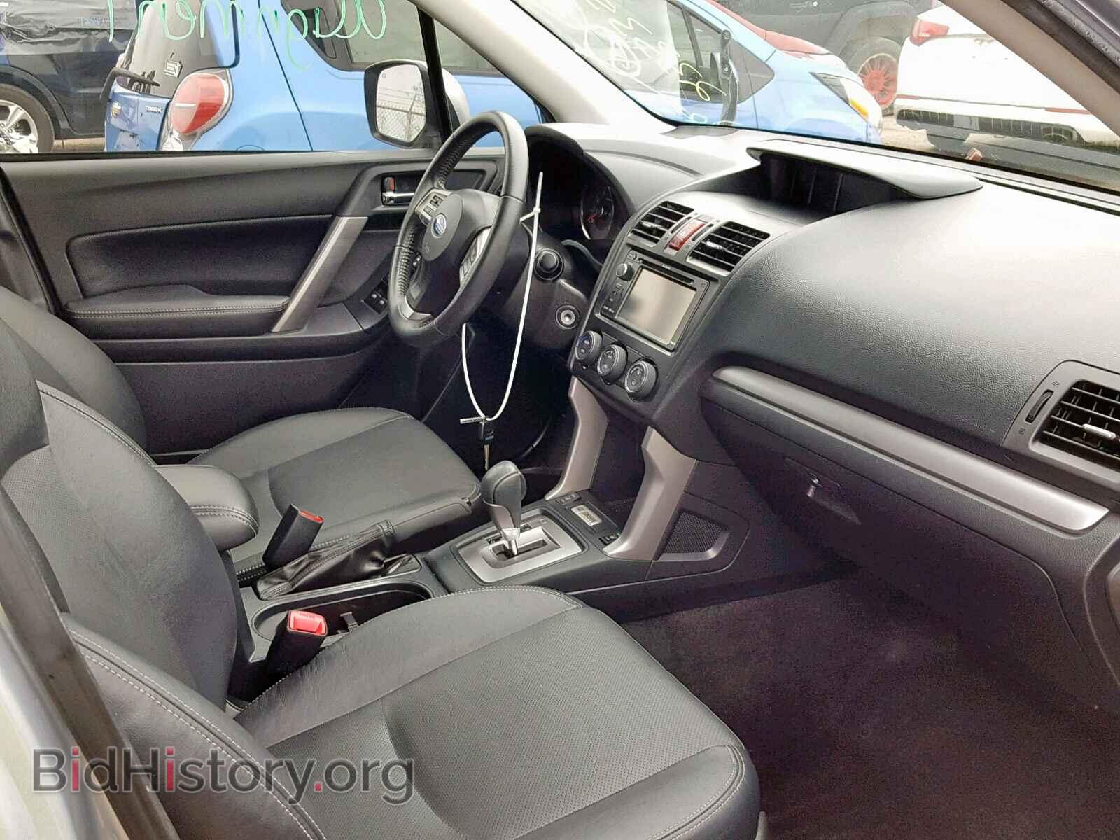 2015 SUBARU FORESTER - VIN: JF2SJAKC1FH587341 - Фото 5