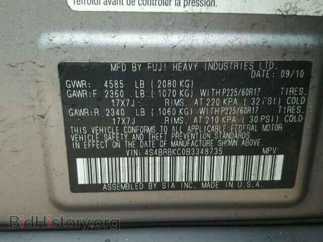 2011 SUBARU OUTBACK - VIN: 4S4BRBKC0B3348735 - Фото 10