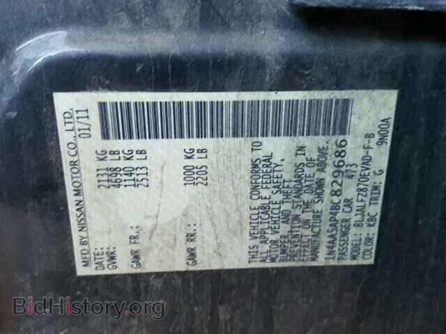 2011 NISSAN MAXIMA - VIN: 1N4AA5AP4BC829686 - Фото 10