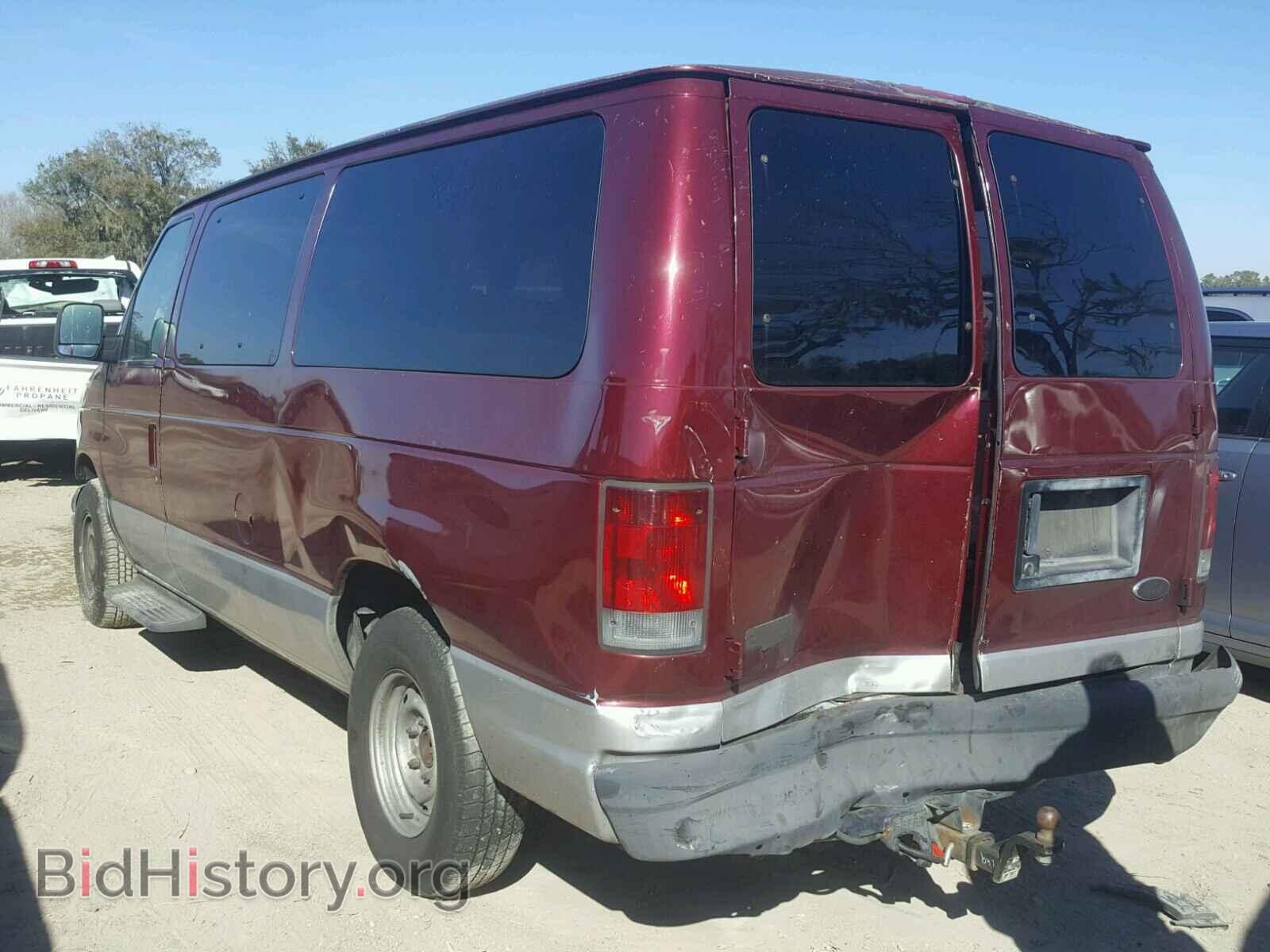 2003 FORD ECONOLINE - VIN: 1FMRE11W03HB33683 - Фото 3