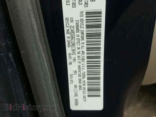 2013 DODGE CARAVAN - VIN: 2C4RDGBG1DR613643 - Фото 10
