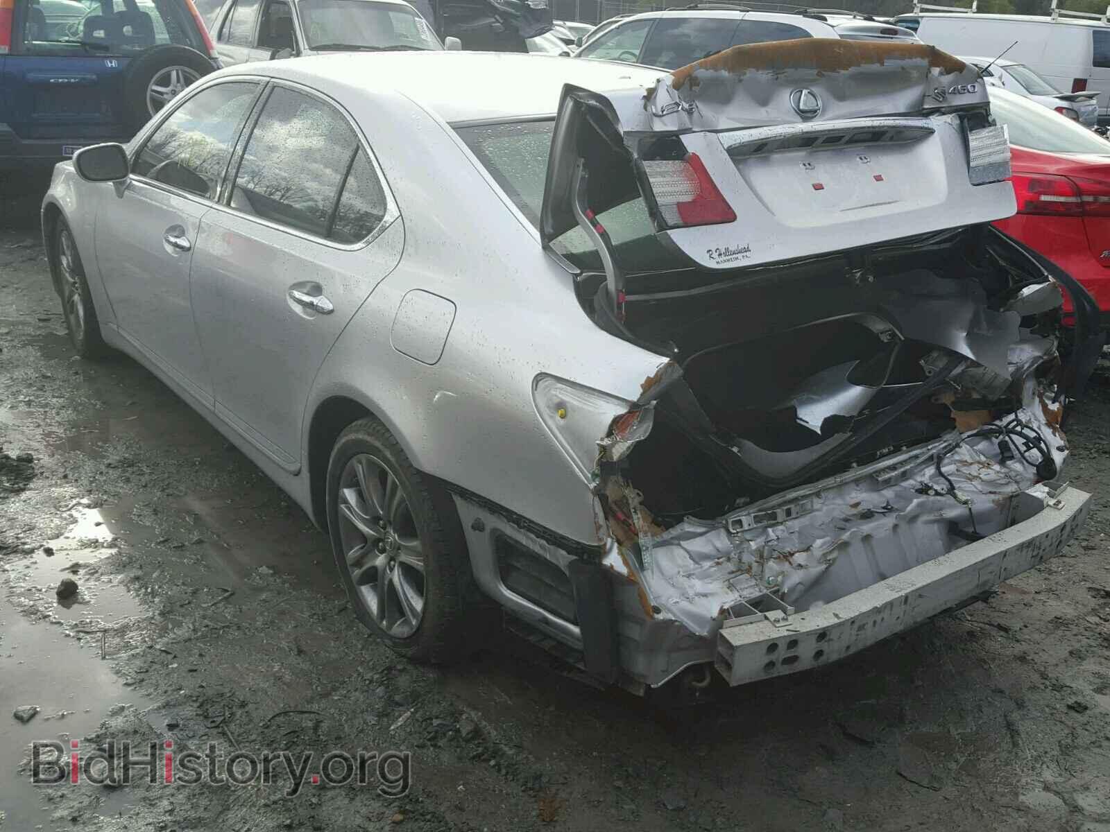 2008 LEXUS LS460 - VIN: JTHBL46F585052403 - Фото 3