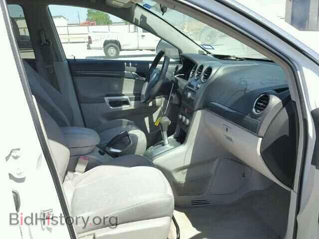 2008 SATURN VUE - VIN: 3GSCL33P48S596348 - Фото 5