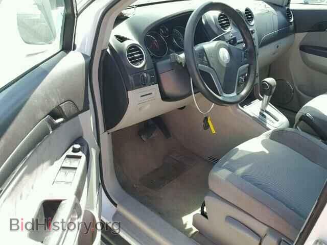 2008 SATURN VUE - VIN: 3GSCL33P48S596348 - Фото 10