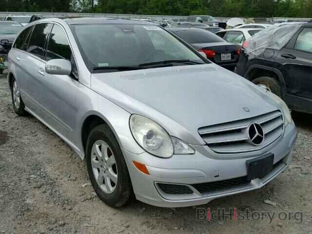 Photo 4JGCB65E37A059381 - MERCEDES-BENZ R350 2007