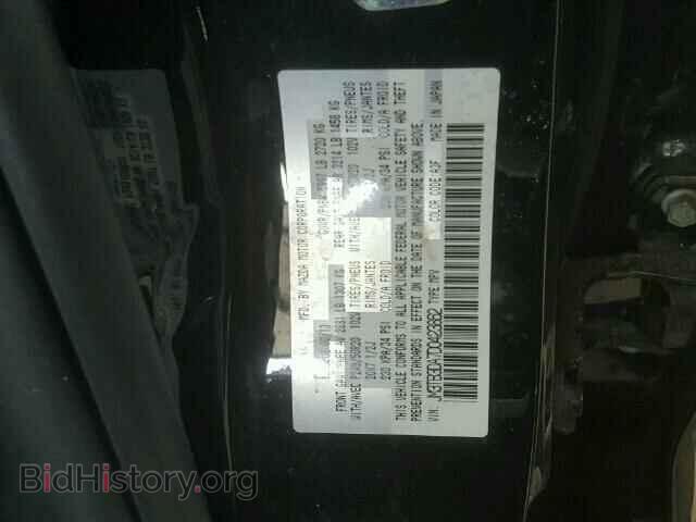 2013 MAZDA CX-9 - VIN: JM3TB3DA7D0423862 - Фото 10