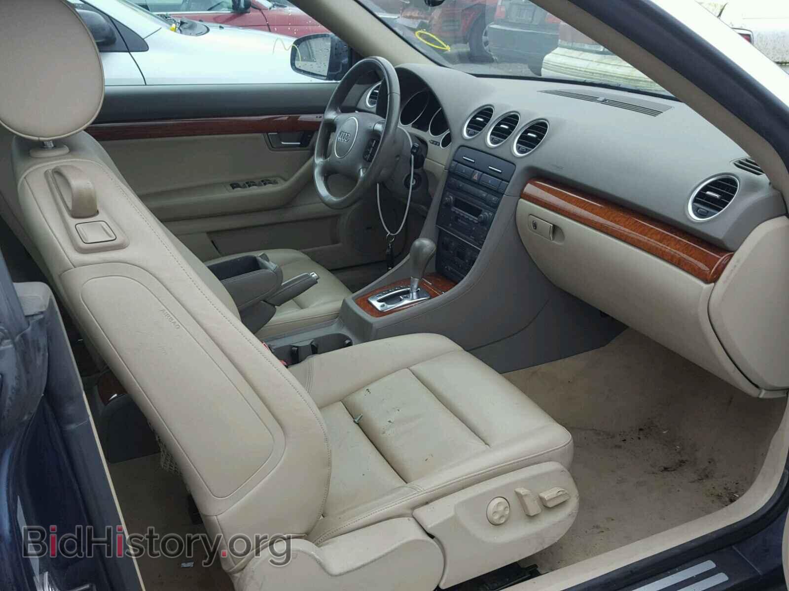 2006 AUDI A4 - VIN: WAUAC48H96K002868 - Фото 5