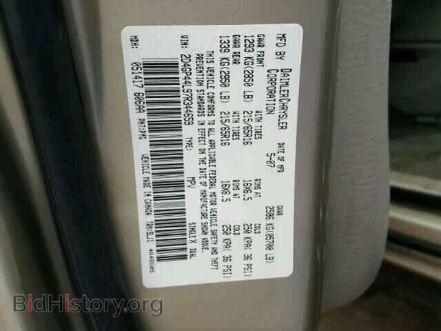 2007 DODGE CARAVAN - VIN: 2D4GP44L97R344659 - Фото 10