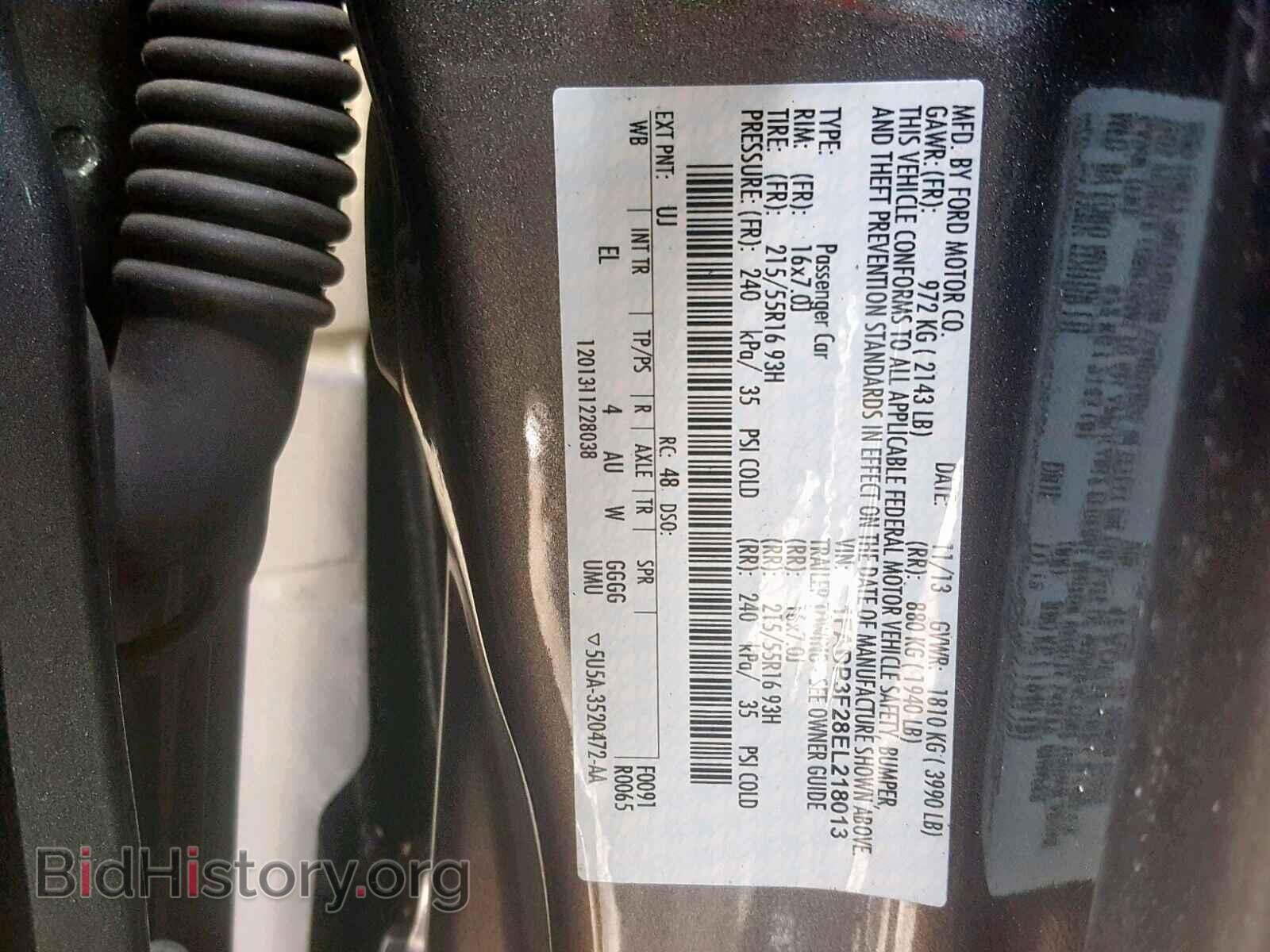 2014 FORD FOCUS SE - VIN: 1FADP3F28EL218013 - Фото 10