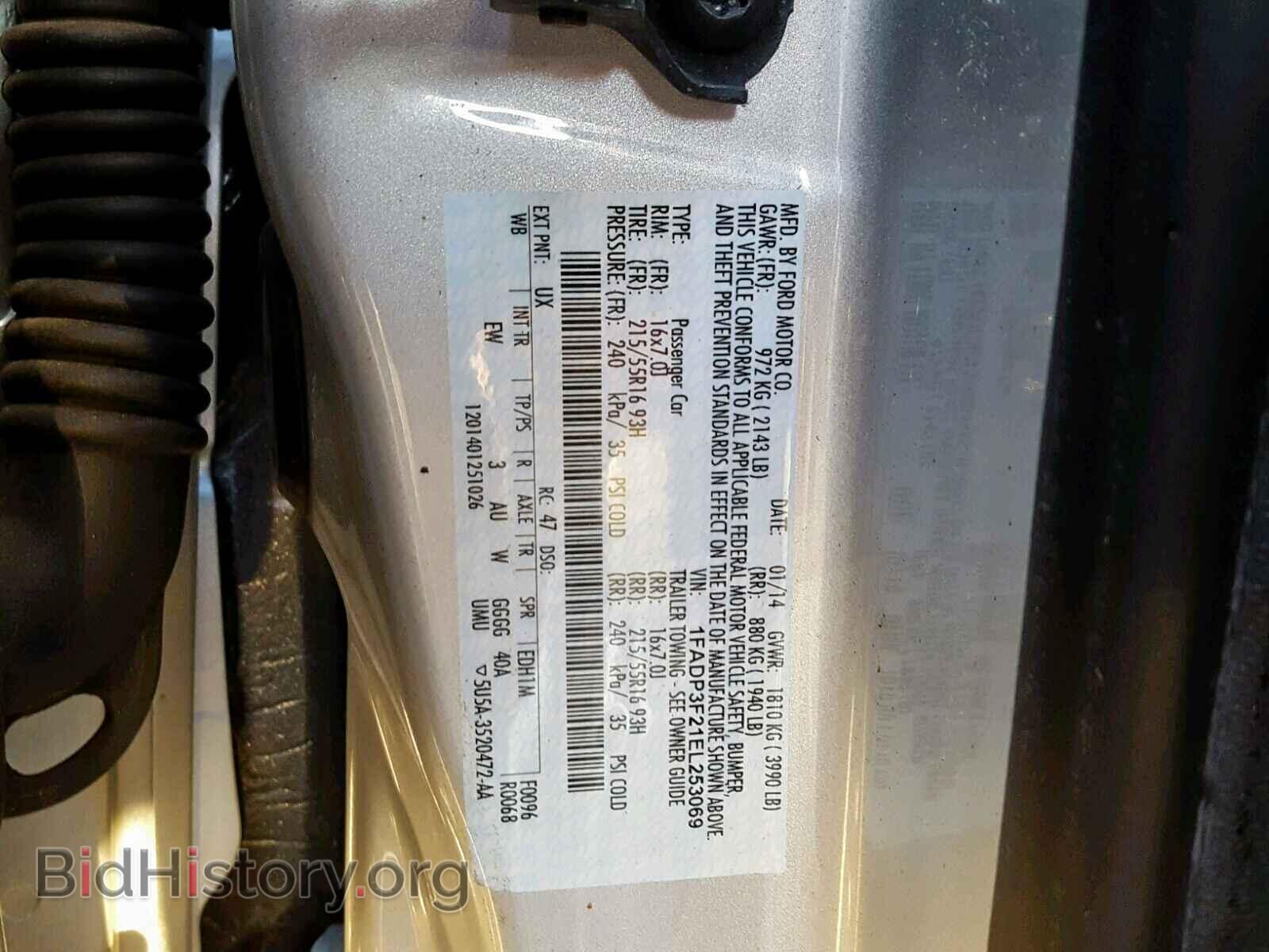 2014 FORD FOCUS SE - VIN: 1FADP3F21EL253069 - Фото 10