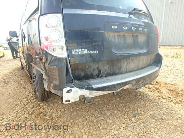 2013 DODGE CARAVAN - VIN: 2C4RDGBG1DR512957 - Фото 10