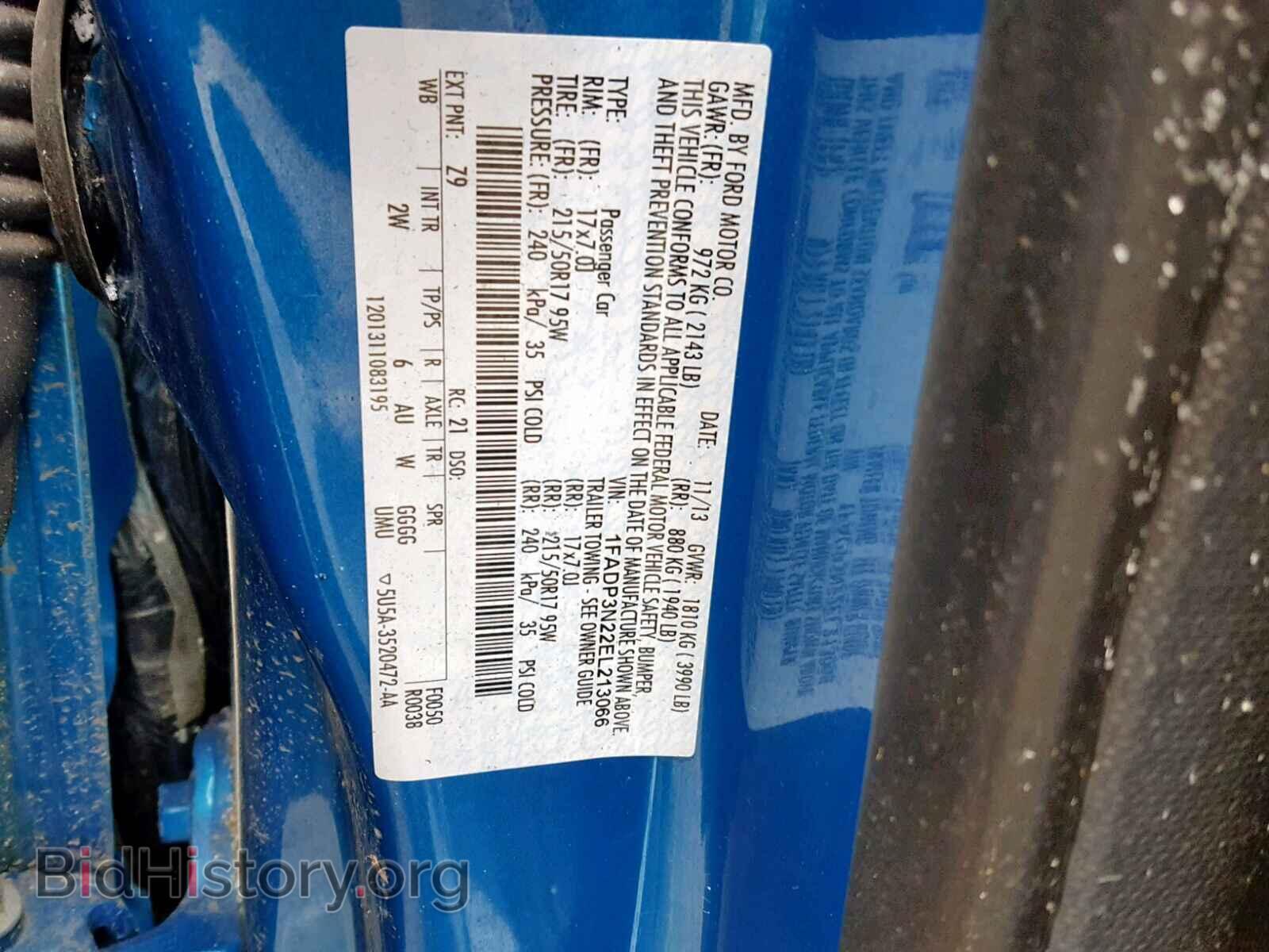 2014 FORD FOCUS - VIN: 1FADP3N22EL213066 - Фото 10