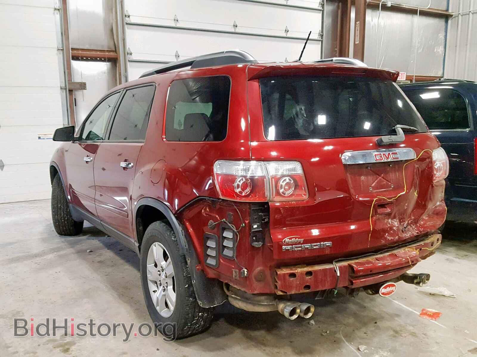 2009 GMC ACADIA SLE - VIN: 1GKER13D49J199095 - Фото 3