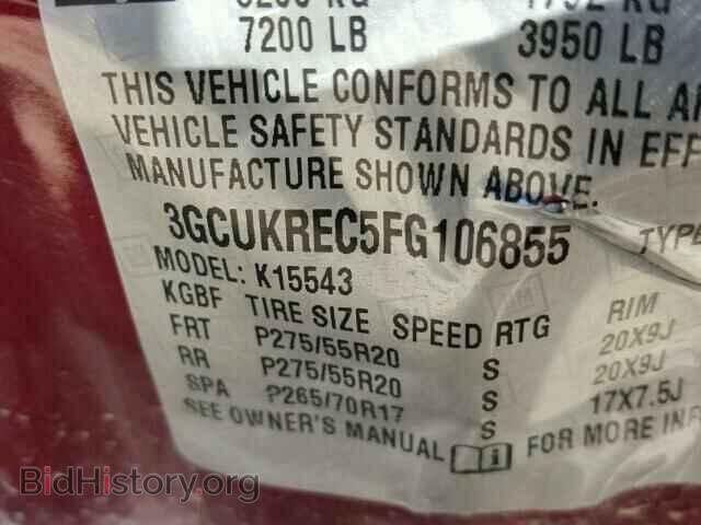 2015 CHEVROLET SILVERADO - VIN: 3GCUKREC5FG106855 - Фото 10