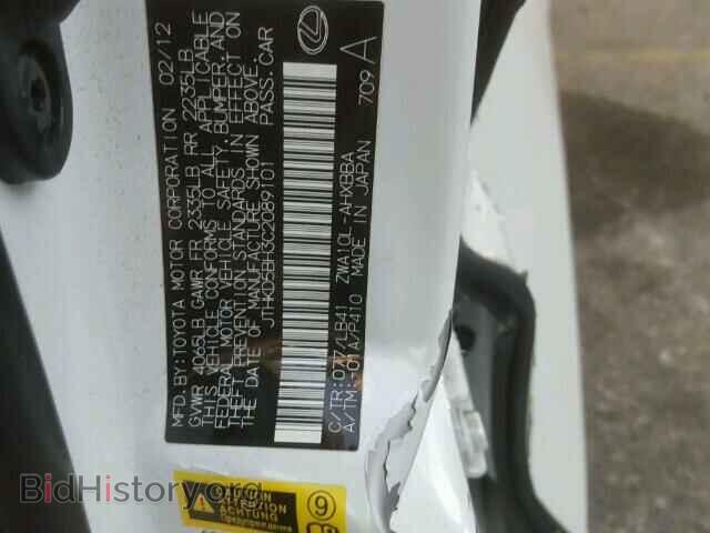 2012 LEXUS CT 200 - VIN: JTHKD5BH3C2089101 - Фото 10