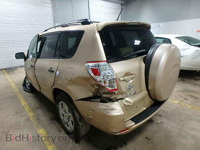 2011 TOYOTA RAV4 - VIN: 2T3BF4DV4BW151880 - Фото 3