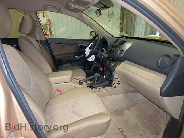 2011 TOYOTA RAV4 - VIN: 2T3BF4DV4BW151880 - Фото 5