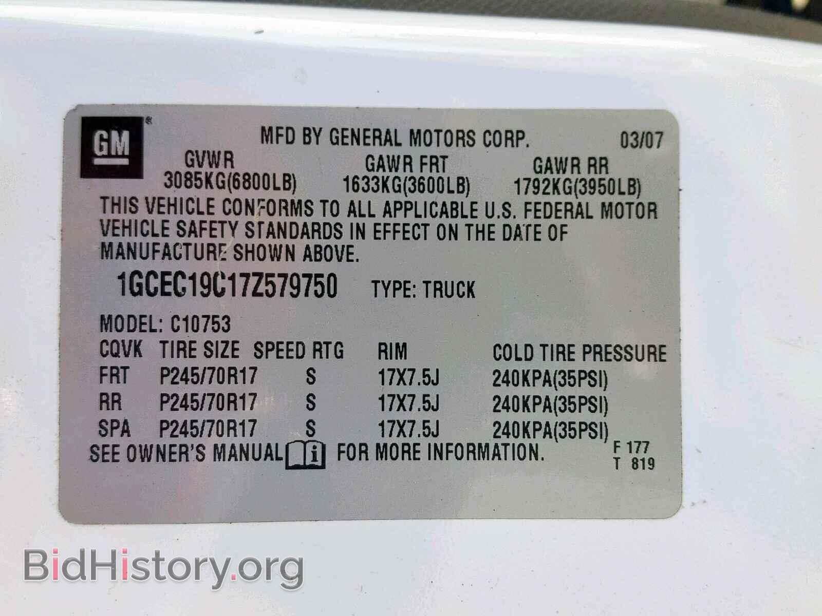 2007 CHEVROLET SILVERADO - VIN: 1GCEC19C17Z579750 - Photo 10