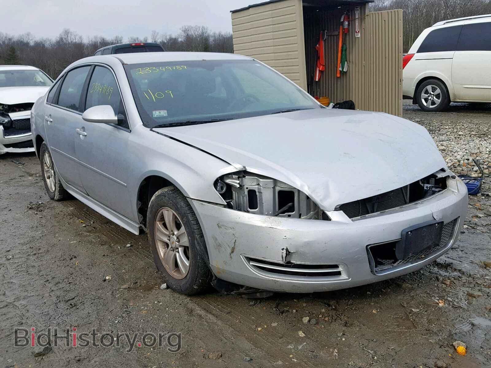 Фотография 2G1WF5E33C1131613 - CHEVROLET IMPALA 2012