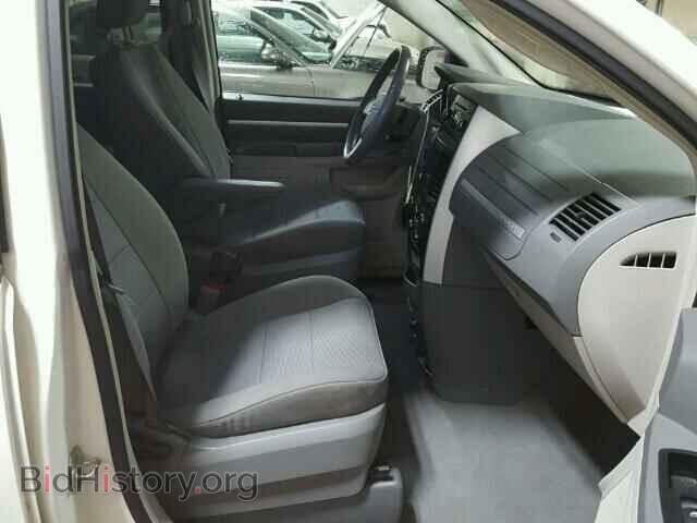 2008 DODGE CARAVAN - VIN: 1D8HN54P08B155190 - Фото 5