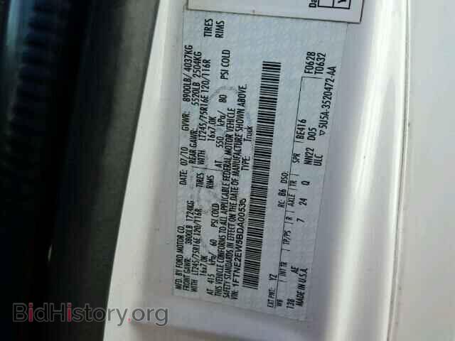 2011 FORD ECONOLINE - VIN: 1FTNE2EW5BDA00538 - Фото 10