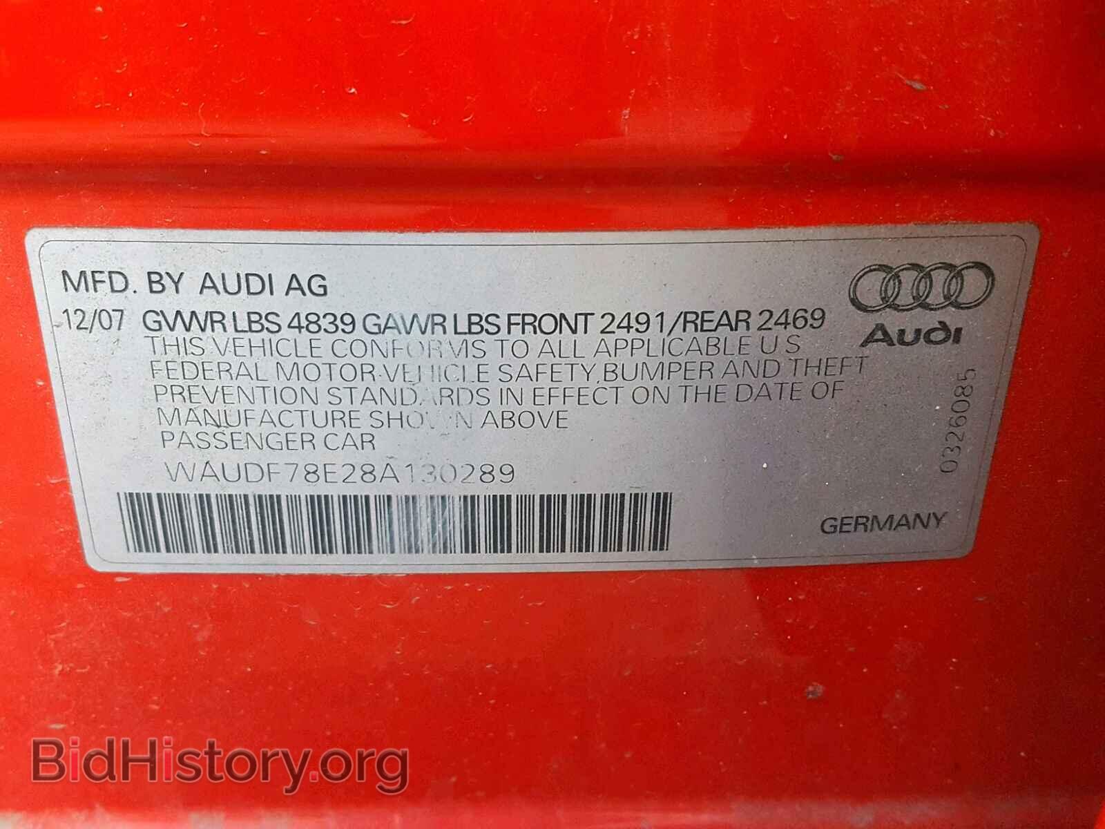 2008 AUDI A4 - VIN: WAUDF78E28A130289 - Фото 10