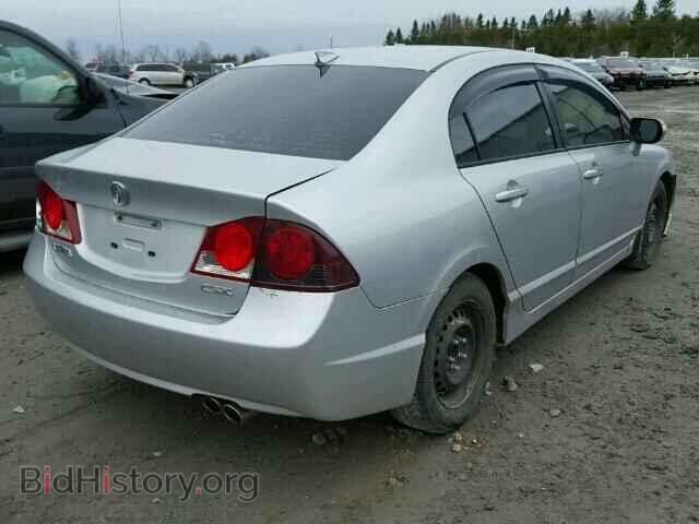 2006 ACURA CSX - VIN: 2HHFD56706H205576 - Фото 4