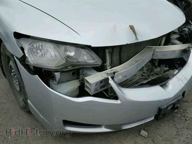 2006 ACURA CSX - VIN: 2HHFD56706H205576 - Фото 9