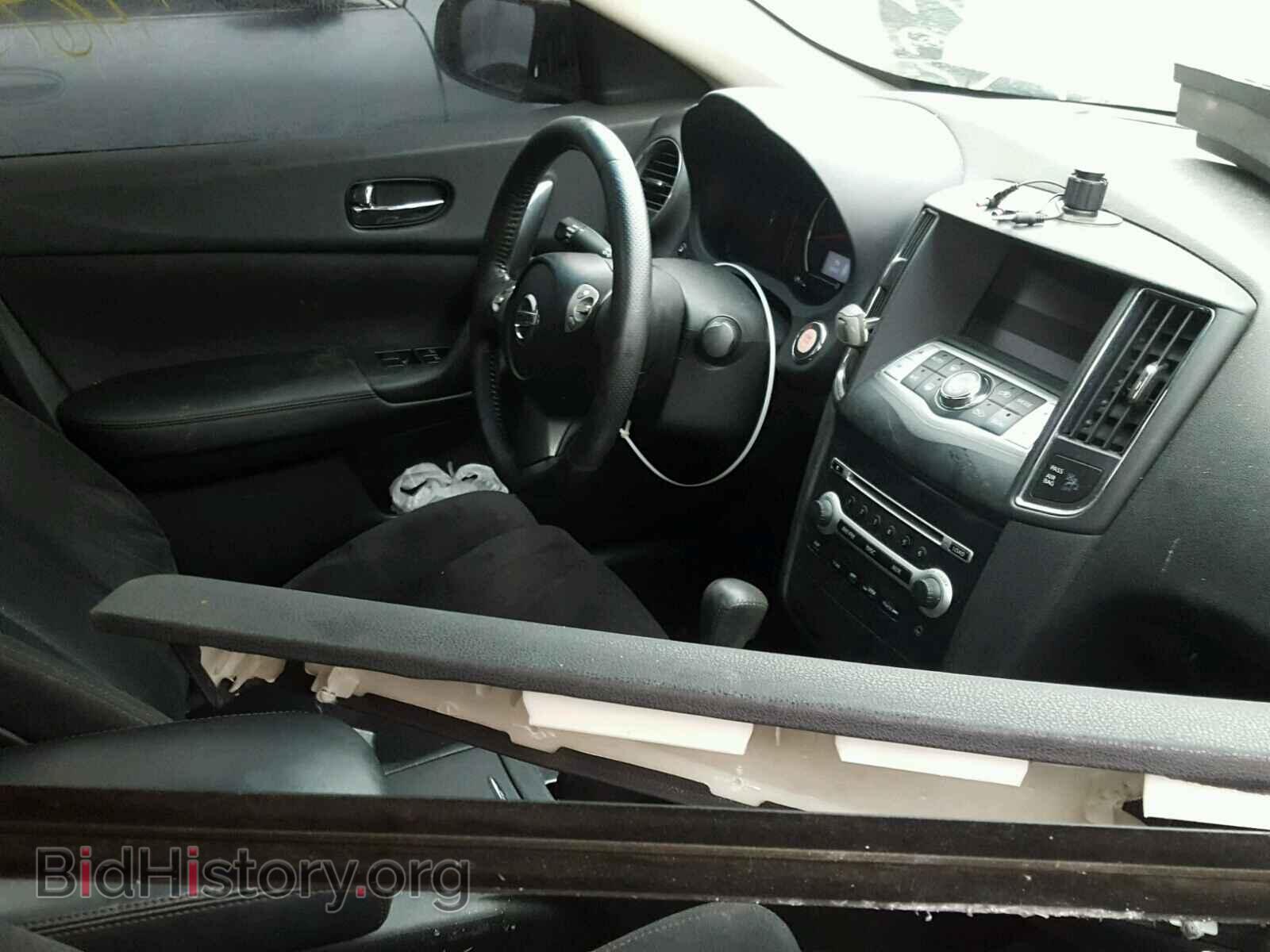 2014 NISSAN MAXIMA S - VIN: 1N4AA5AP1EC442484 - Фото 5