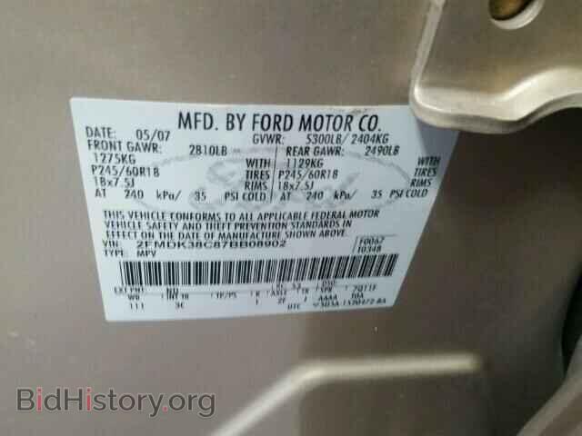 2007 FORD EDGE - VIN: 2FMDK38C87BB08902 - Photo 10