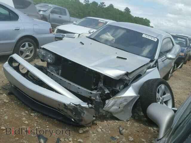 2012 DODGE CHALLENGER - VIN: 2C3CDYAG8CH232006 - Фото 2