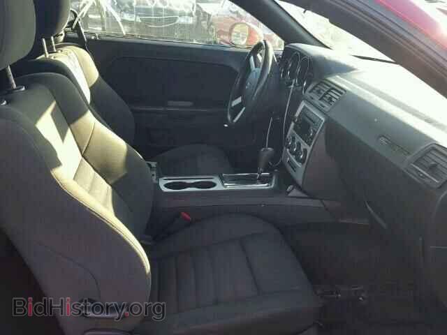2009 DODGE CHALLENGER - VIN: 2B3LJ44V79H522853 - Photo 5
