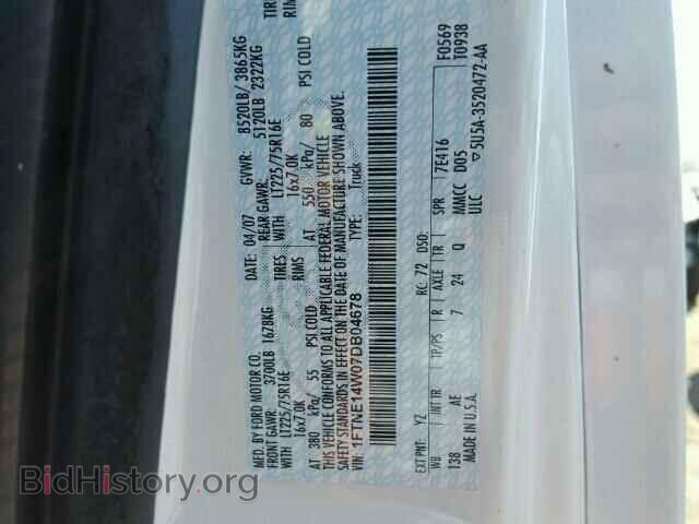 2007 FORD ECONOLINE - VIN: 1FTNE14W07DB04678 - Фото 10